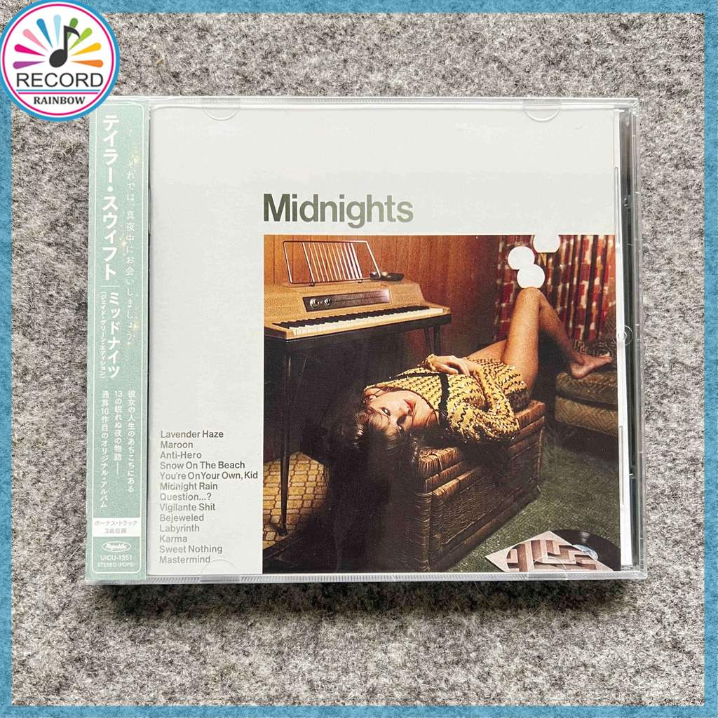 Taylor Swift Midnights Jade Green Japan Version Original CD Album [Sealed] Brand New OMLL