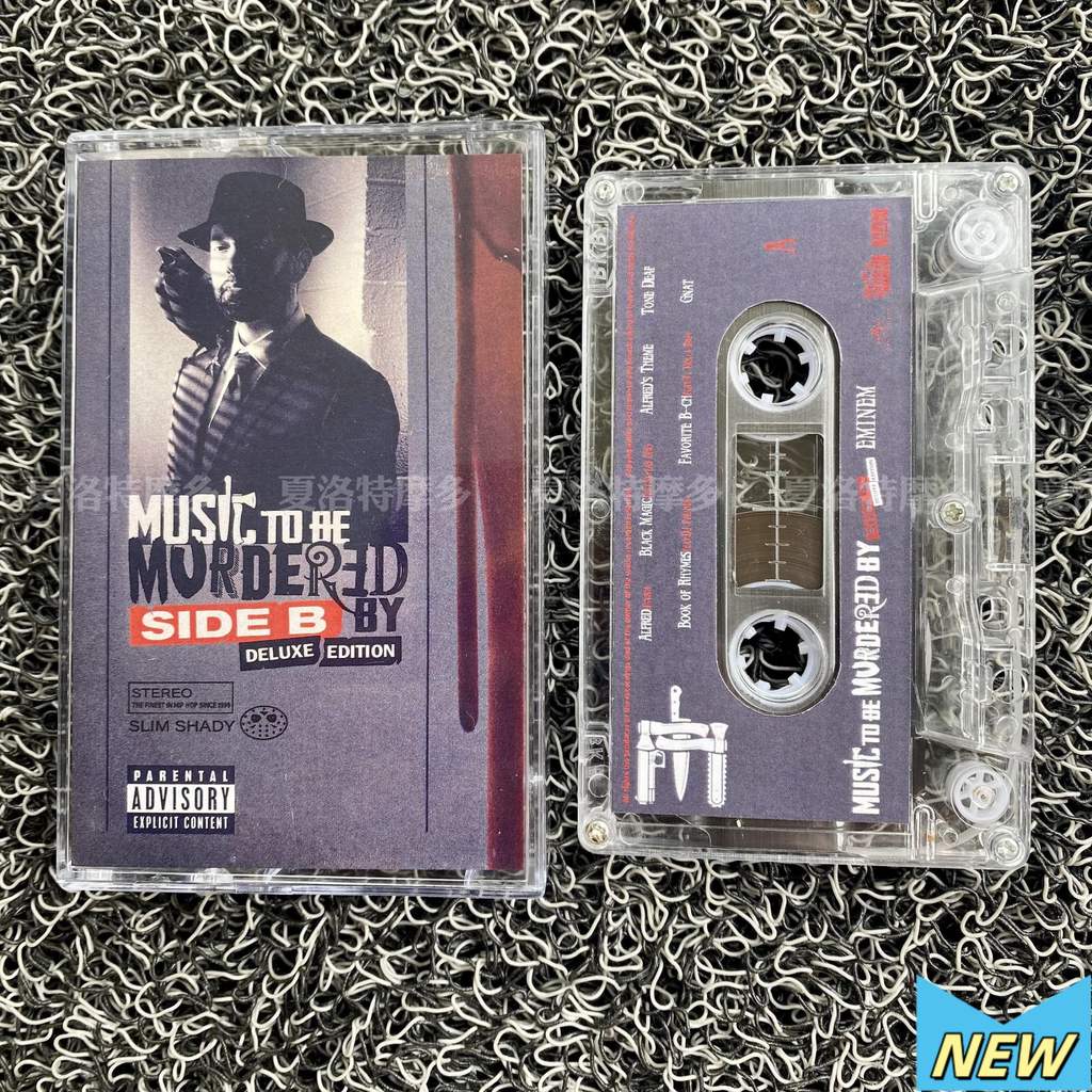 Eminem Music To Be Murdered By - Side B Cassette Tape Brand New [Sealed] Original XLZJ
