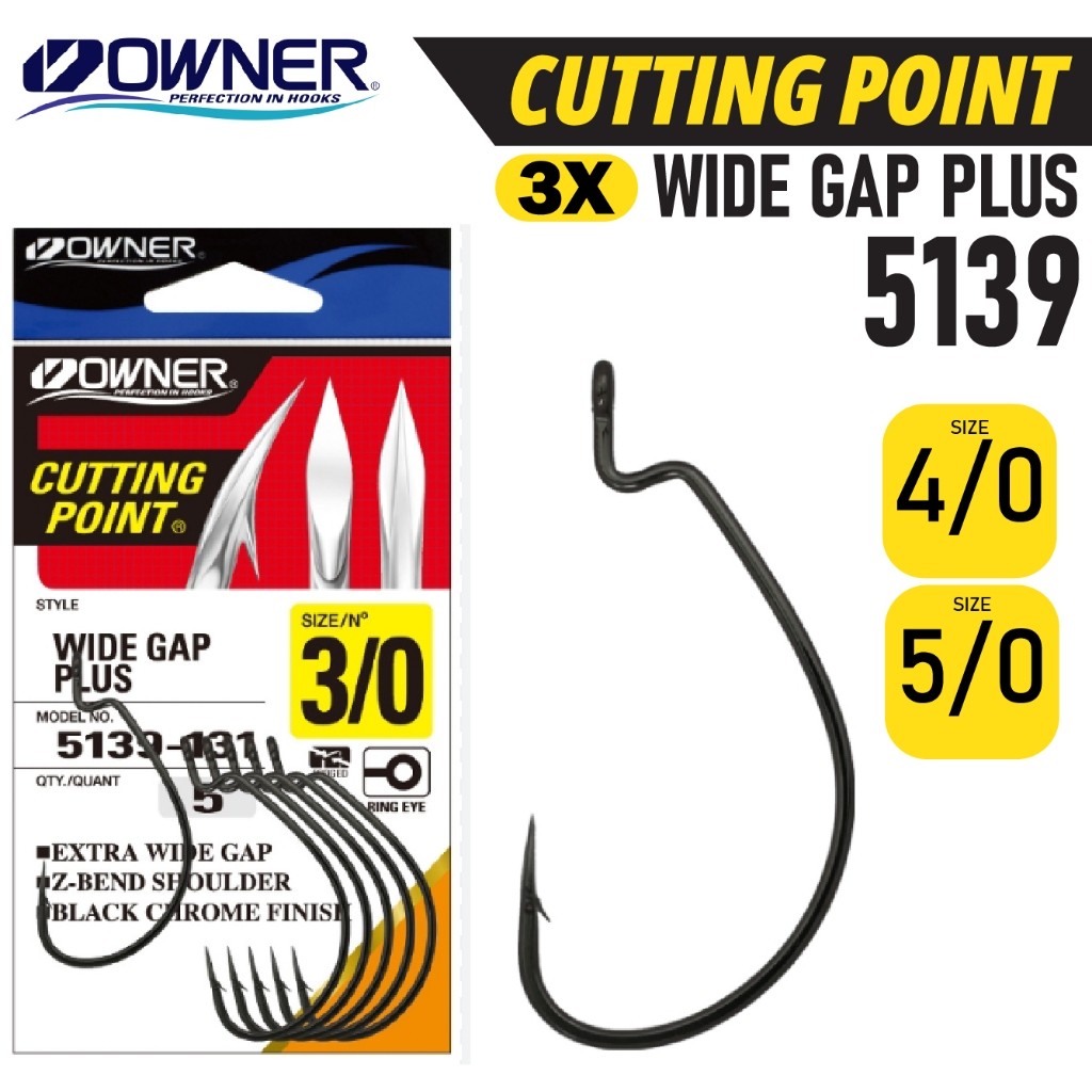 เบ็ด OWNER CUTTING POINT 5139