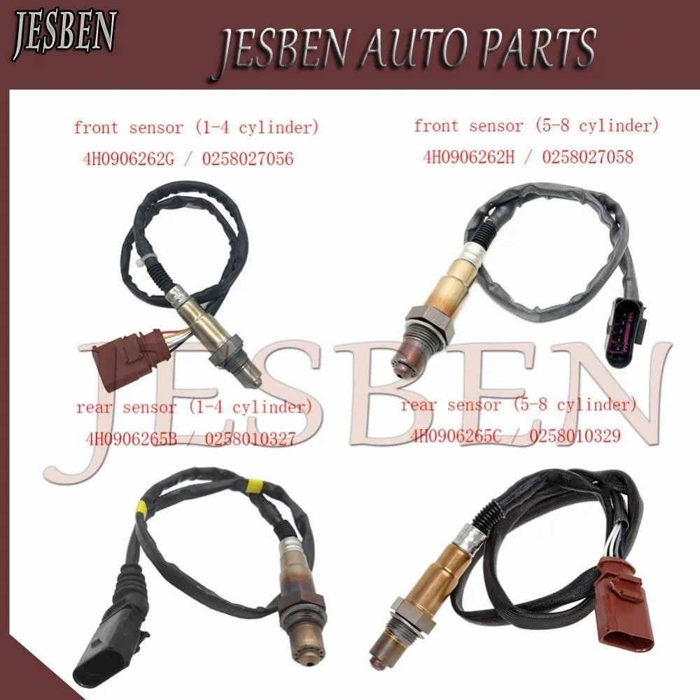 4 ชิ้น 4H0906262จี 4ชม.0906262ชม. 4ชม.0906265บี 4ชม.0906265C ด้านหน้าและด้านหลัง Lambda O2 Sensor สํ