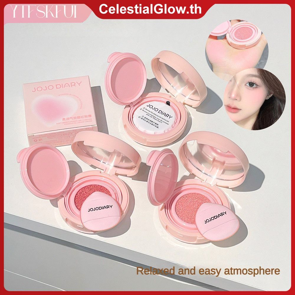[COD] บลัชออนแบบคุชชั่น JOJO DIARY เนื้อนุ่ม ชุ่มชื้น บลัชออนเนื้อแมตต์ธรรมชาติ ติดทนนาน กันน้ำ เมคอ
