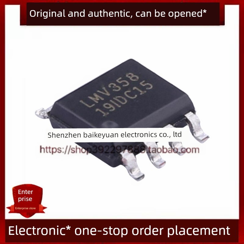 LMV358 SOP 8 ช่องคู่เครื่องขยายเสียงการทํางานวัตถุประสงค์ทั่วไปอะแดปเตอร์ชาร์จไฟไร้สายชิปอิท72.th202