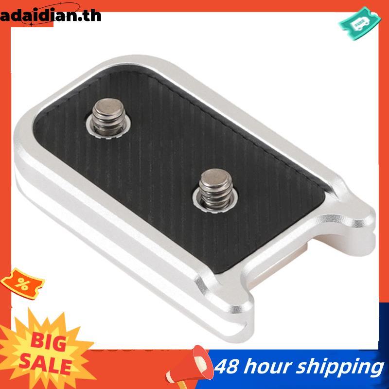 เลนส์ฐานยึดฐานยึดฐานรองรับแผ่นรองขาตั้ง FE 50-150mm F2 FE70-200 F2.8