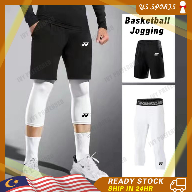 【2pcs/Set】Men's Basketball Tight Pants Sports Suit 3/4 Length Compression Pants Causal Shorts Quick 