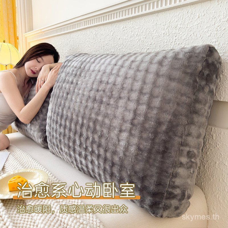 ฟองกํามะหยี่ตารางเบาะพนักพิงข้างเตียงเบาะหมอนเบาะเตียงโซฟาข้างเตียงเบาะที่ถอดออกได้ผลิตภัณฑ์ใหม่ bsd