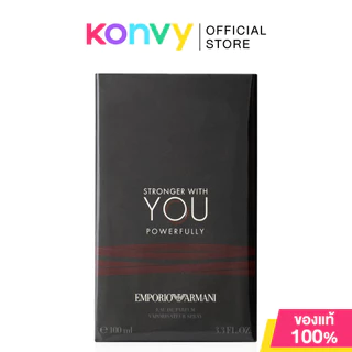 Giorgio Armani Emporio Armani Stronger With You Powerfully EDP 100ml น้ำหอมสำหรับผู้ชาย จิออร์จิโอ อาร์มานี่.