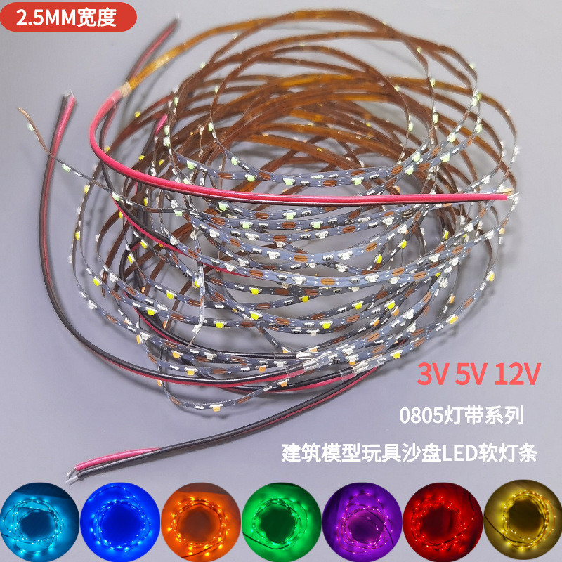 ขายดีที่สุด 3V5V12V Light Strip 0805 Light Strip Highlight Building รุ่น Ultra-Narrow Ultra-Fine 2.5