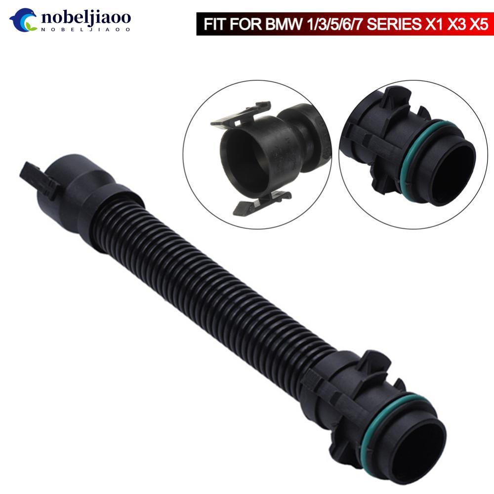 NOBELJIAOO รถ Turbo Air Filter ท่อ Turbo ท่อ Fit สําหรับ BMW 1 3 5 6 7 X1 X3 X5 Series A7D7