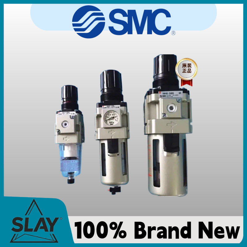 SMC กรองแรงดัน AW2000-02 AW3000-03 4000-04 5000-06-10D