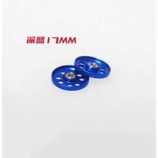 โฮมเมดมินิทามิย่าสี่ล้อไดรฟ์อุปกรณ์เสริม17มิลลิเมตร95563 8หลุมน้ําหนักเบาคู่มือล้อ หลากสี หนึ่งชุด