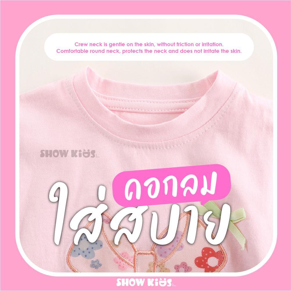เสื้อยืดเด็ก ลายการ์ตูนน่ารัก ผ้านุ่มใส่สบาย ระบายอากาศดี เสื้อเด็กแขนสั้น สำหรับเด็ก 90-120cm ราคา ถูกที่สุด ดีลบีเคเค แกลเลอรีภาพที่ 6