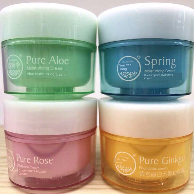 moisturizer มอยเจอร์ไรเซอร์บำรุงผิวหน้า Yunyantang Aloe Vera Moisturizing Cream 50g Ocean Intensive 