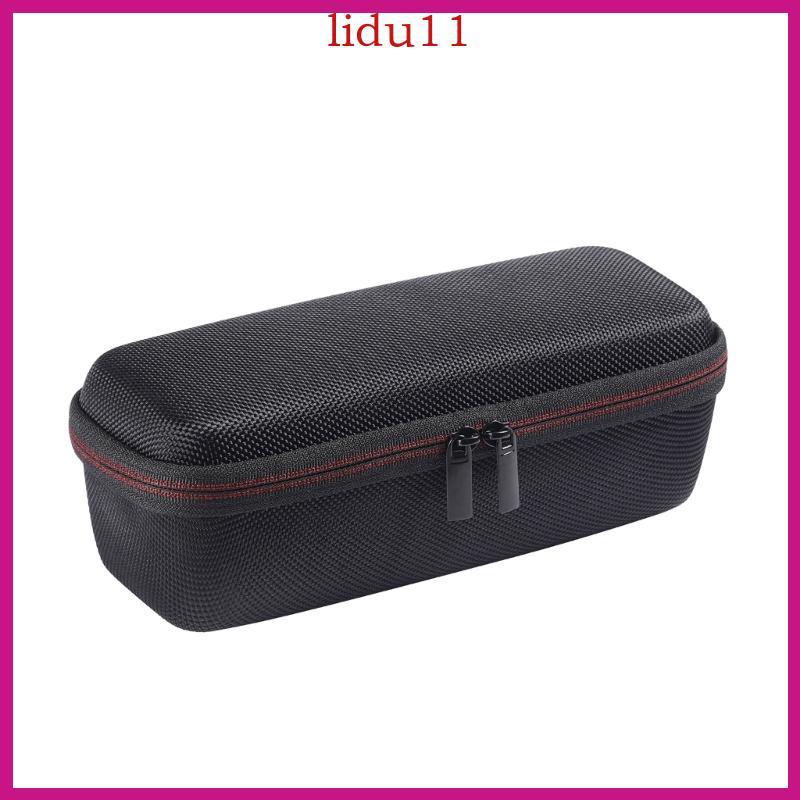 LID Hard Travelling Case Storage Bag กระเป๋าป้องกันกระเป๋าถือสําหรับลําโพง XSound Plus 2