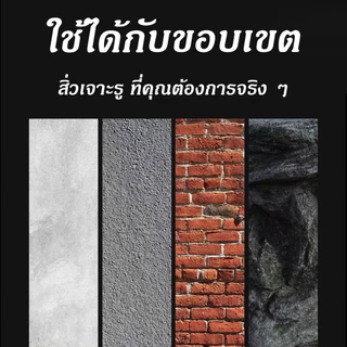 ดอกสกัด (ปลายแบน+ปลายแหลม) ดอกสกัดปากแบน ดอกสกัดปากแหลม​