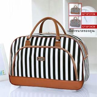 【Sabaisack】กระเป๋าเดินทางหนัง ความจุขนาดใหญ่ PUดีไซน์พับได้ …