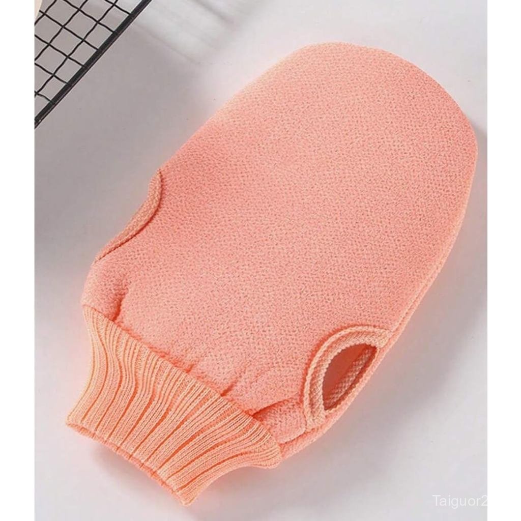 Exfoliating Bath Glove (Coral)