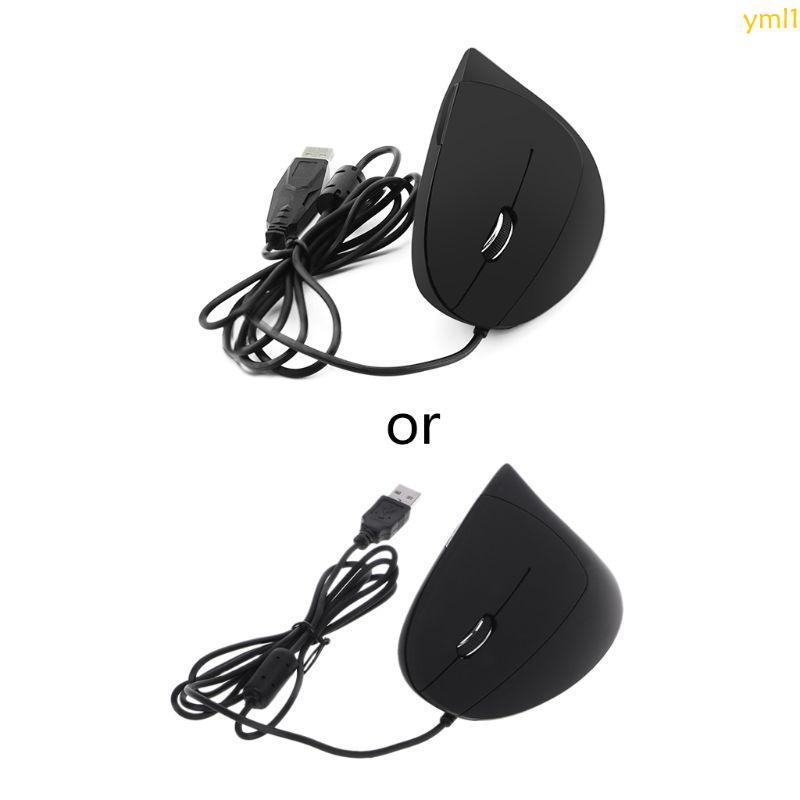 Yml1 Ergonomic Left Hand Optical USB Wired Computer Gaming Mouse เมาส์แนวตั้ง