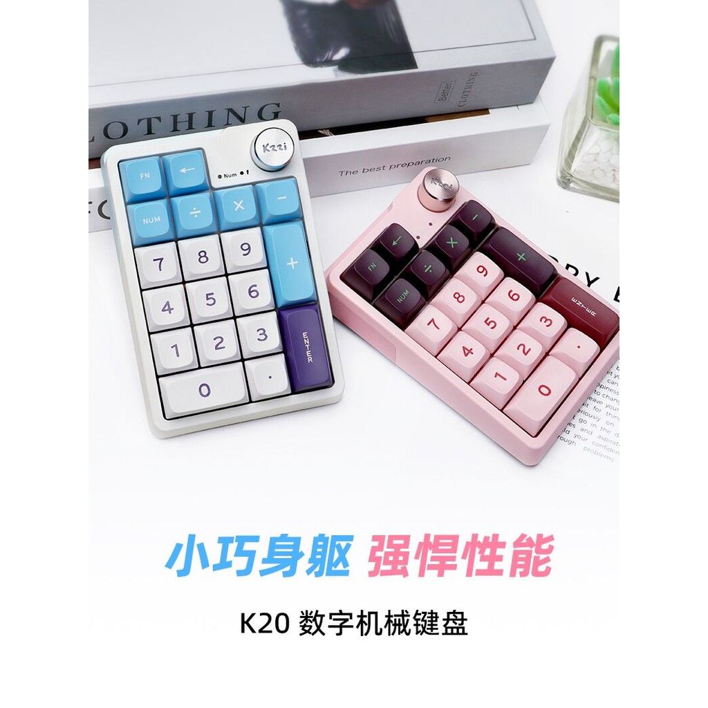 KZZI KZZI K20 สามโหมดไร้สายบลูทูธแป้นพิมพ์ตัวเลขบัญชีสํานักงานการเงินแป้นพิมพ์เครื่องกลปลั๊กร้อน