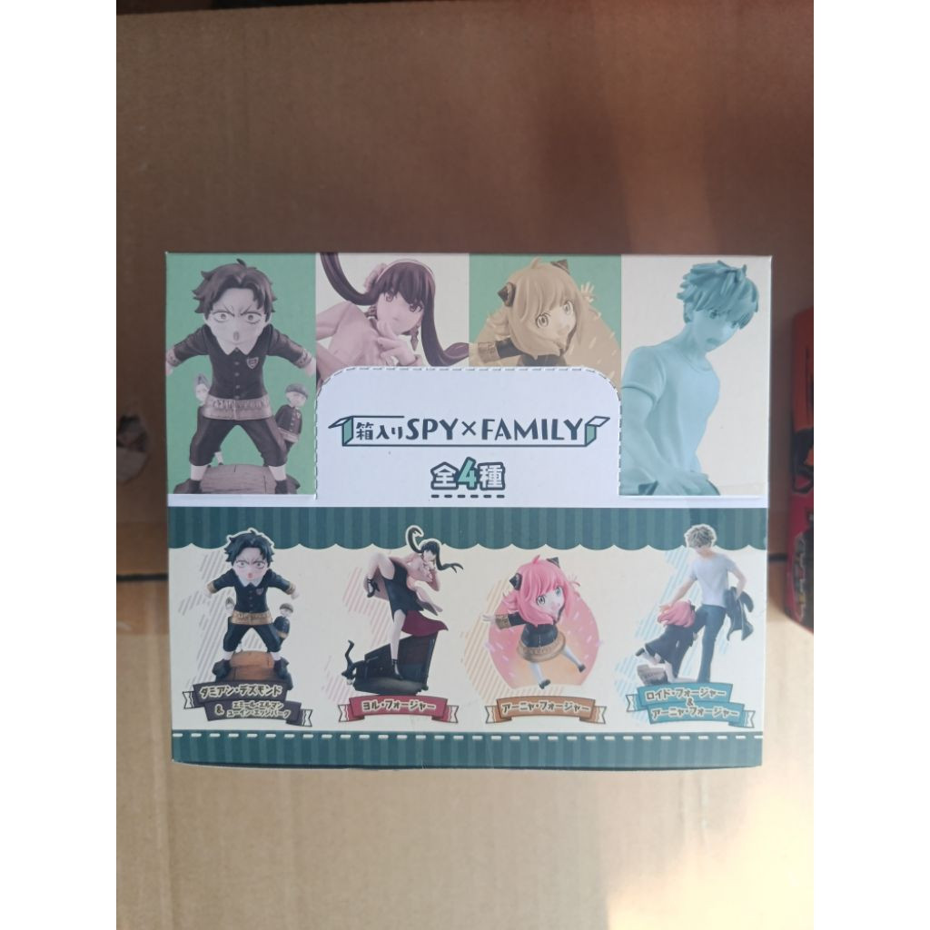 ( 📌 PRE-ORDER)Puchirama Series - Spy × Family - Boxed Spy x Family (Megahouse)