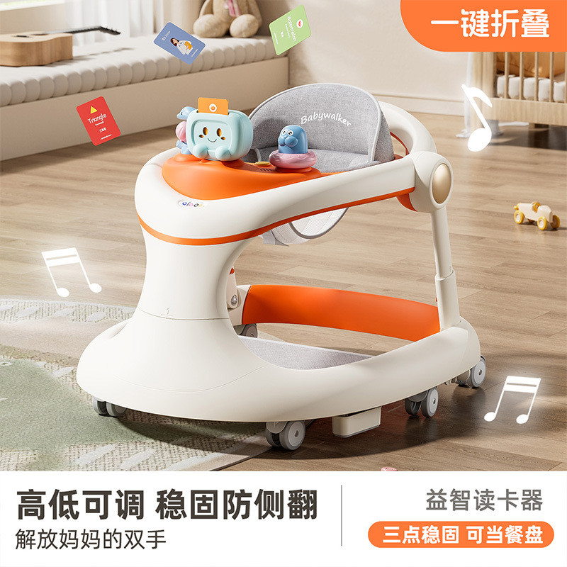 Baby Walker Baby Educational Early Education Card Machine Walker รถเข็นเด็กพับเด็กเด็กเรียนรู้การ Dr