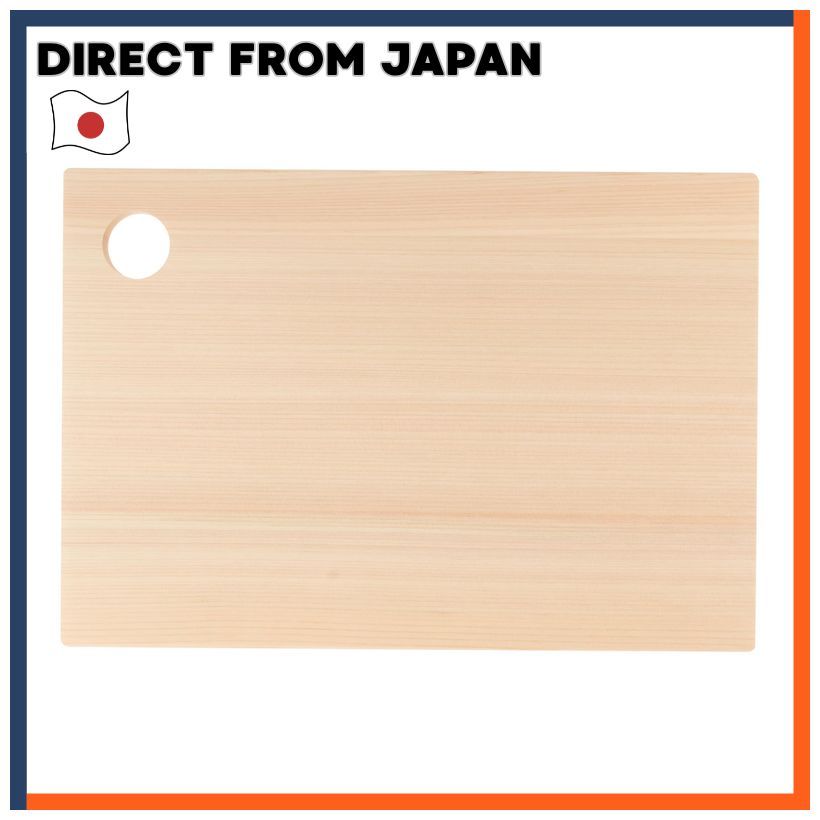 Umezawamokuzaikougeisya Hinoki Wood Cutting Board