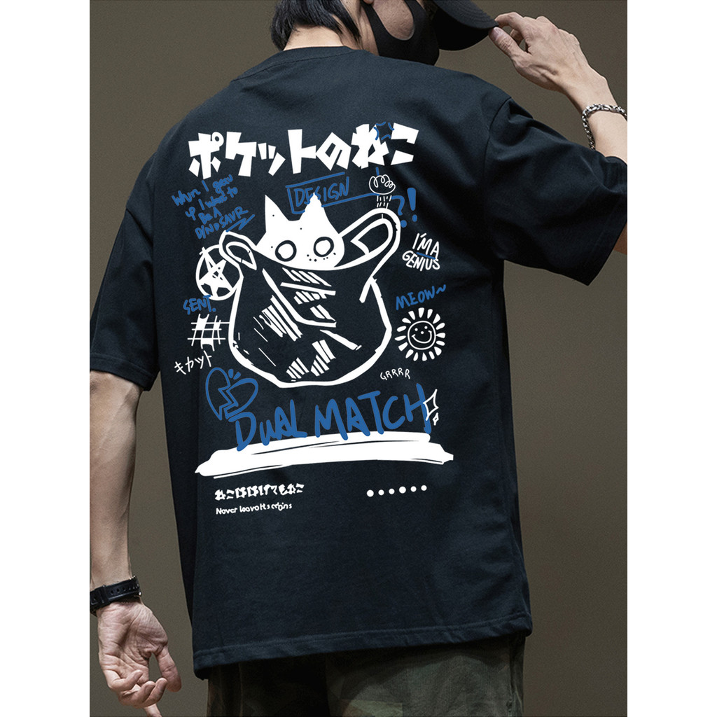 เสื้อยืดแขนสั้นผู้ชาย ทรงหลวม สไตล์สตรีท ใส่สบาย ทำจากผ้า Pure Heavyweight เหมาะสำหรับฤดูร้อน