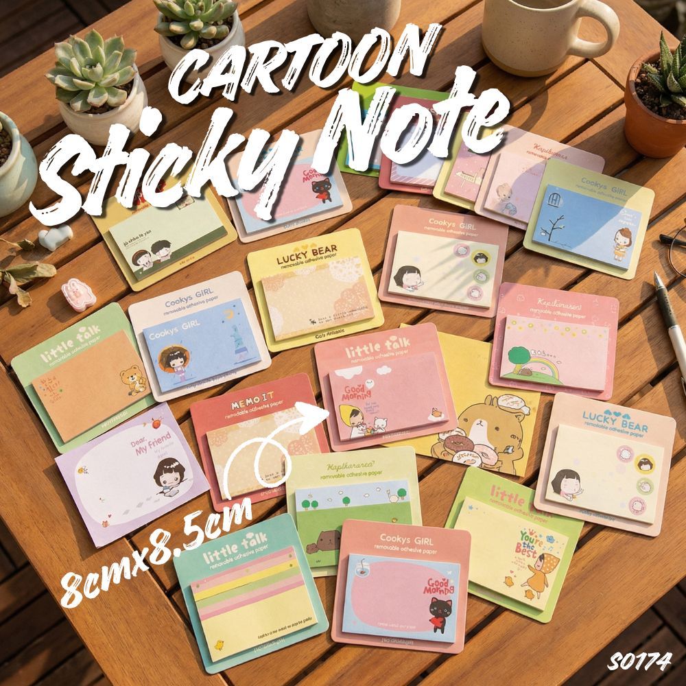 กระดาษโน๊ต กาวในตัว S0174 สี่เหลี่ยมลายน่ารัก ขนาด 8*8.5ซม. STICKY NOTE