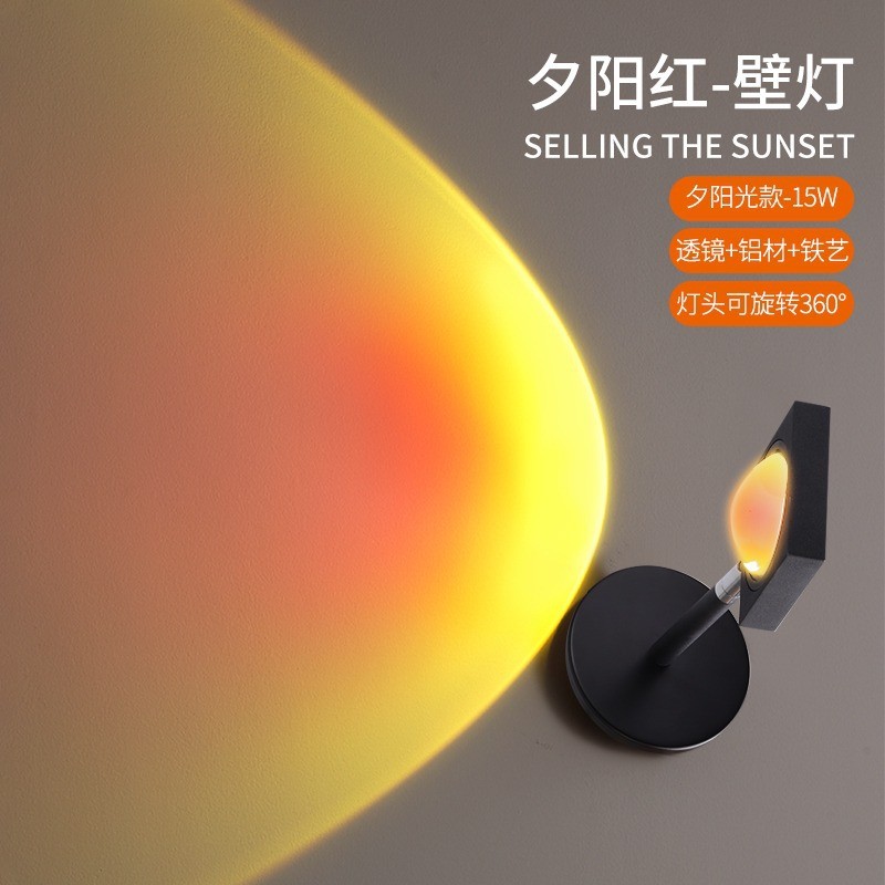 Sunset wall lamp, water ripple lamp, wall washer lamp, ceiling-mounted wall decoration painting, sun