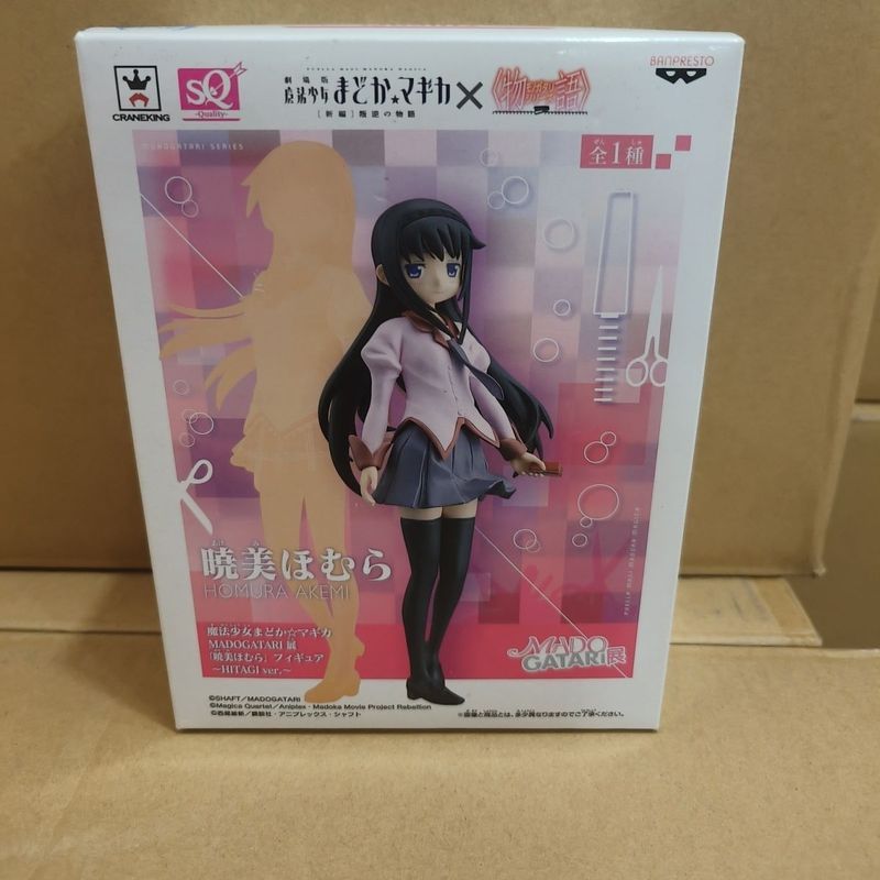 【พร้อมส่ง】madoka magica figure soul gem nendoroid ichibankuji union arenaเวอร์ชั่นญี่ปุ่น ของแท้ Bra