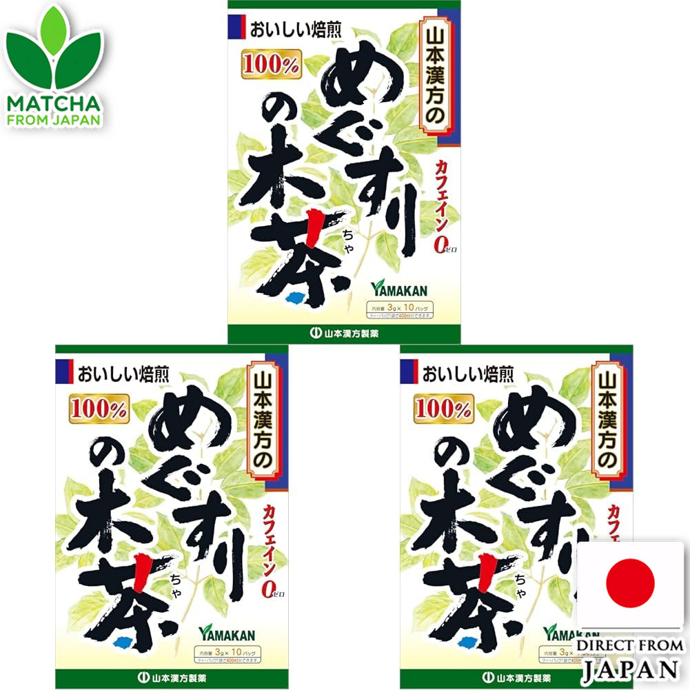 Yamamoto Kanpo Megusuri No Ki Tea 100% Herbal Tea Bags