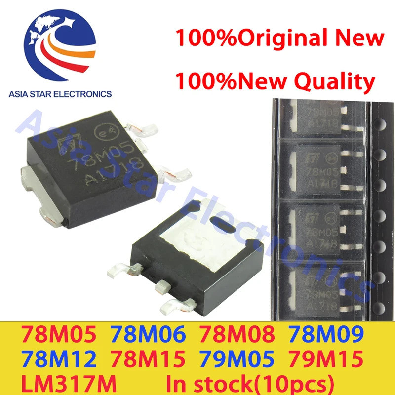 5pcs 78M05 78M06 78M08 78M09 78M12 78M15 79M05 79M15 LM317M LM317 L78M05 L78M06 L78M08 L78M09 L79M05
