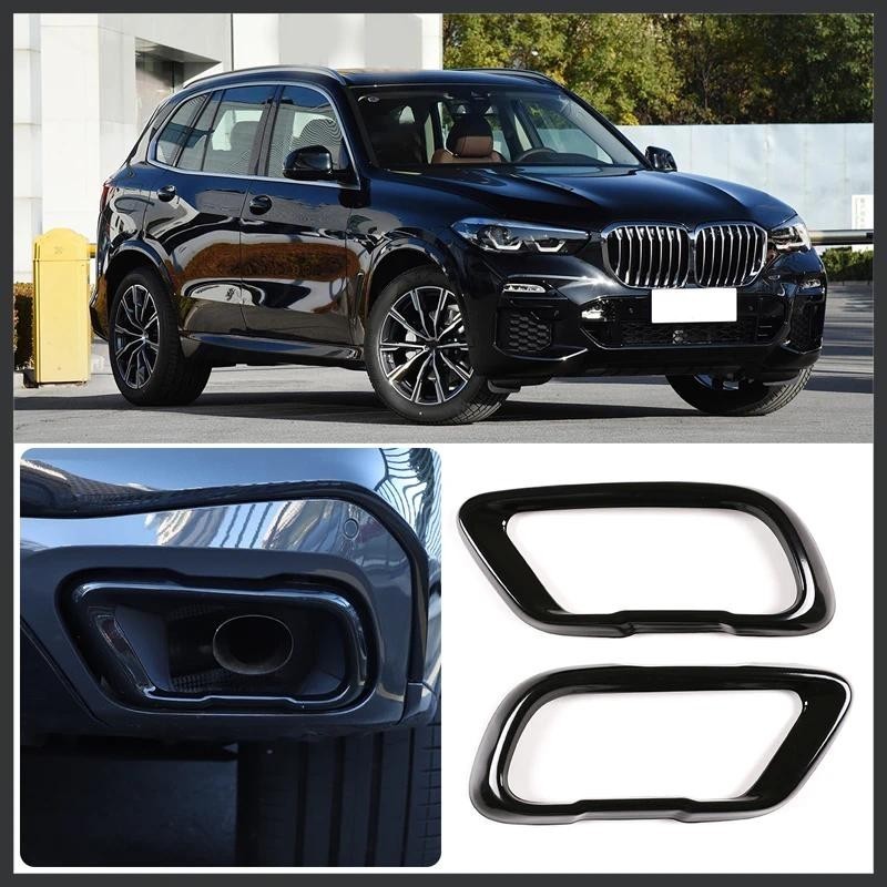 สําหรับ BMW X5 G05 X6 G06 X7 คอหางตกแต่งกรอบท่อไอเสียฝาครอบตกแต่งสแตนเลส 2pcs สีดําเงา 2019-2022 m