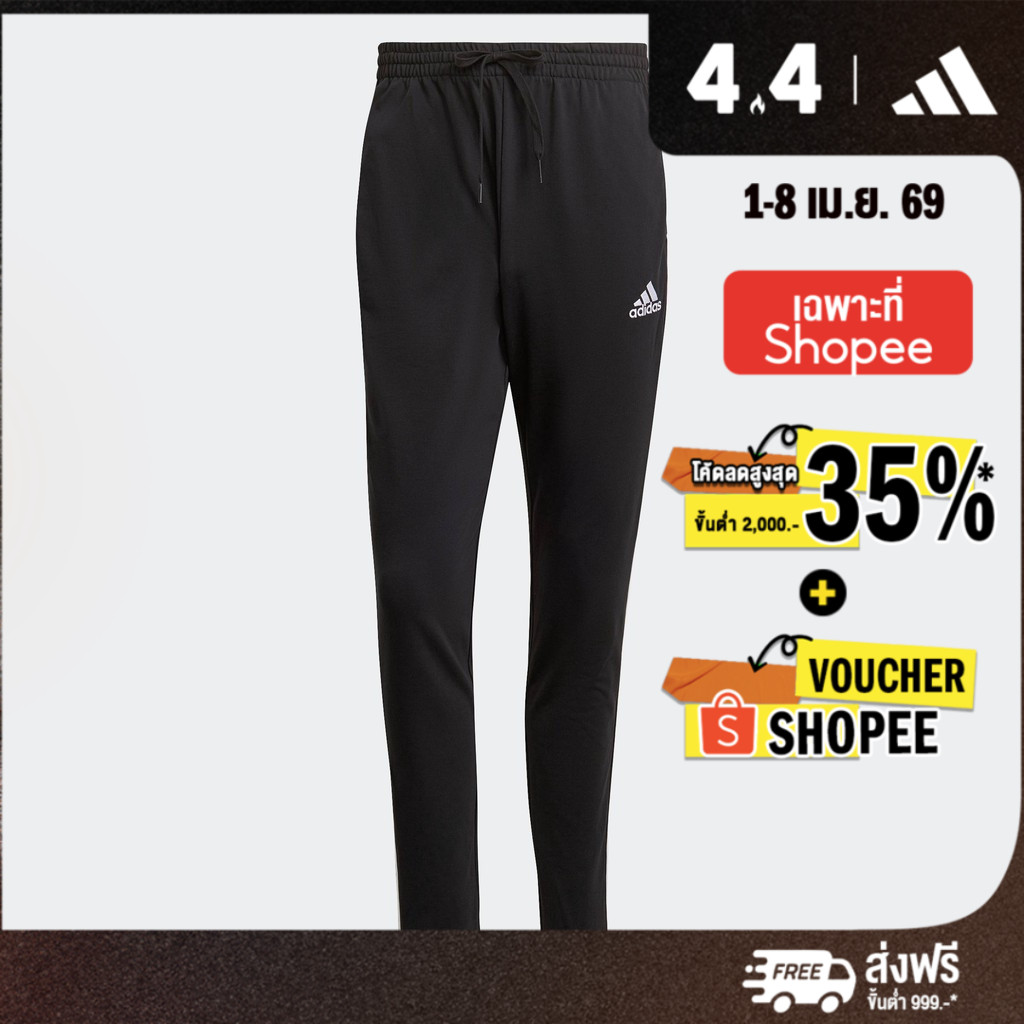 adidas ไลฟ์สไตล์ กางเกงขายาว Essentials Single Jersey Tapered Open Hem 3-Stripes ผู้ชาย สีดำ GK8995