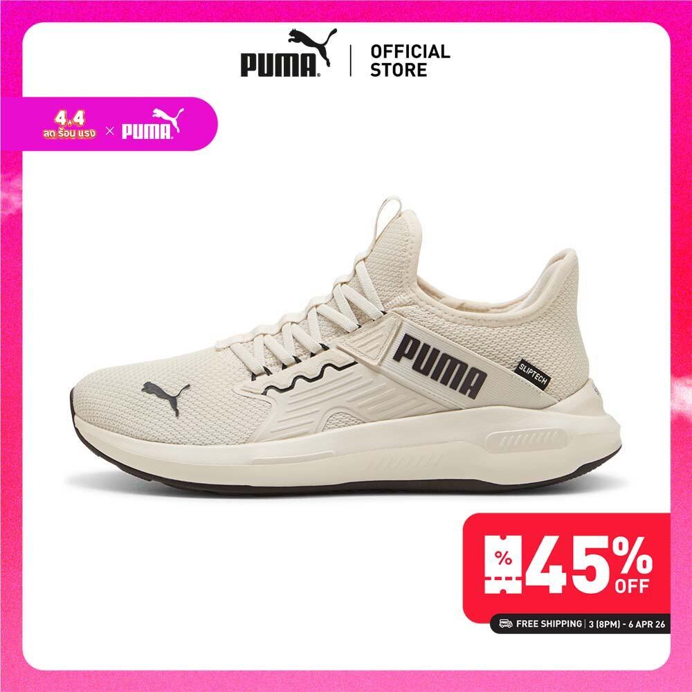 PUMA Running SOFTRIDE Enzo 5 SLIPTECH™ Sneakers Unisex สีขาว - 31258104