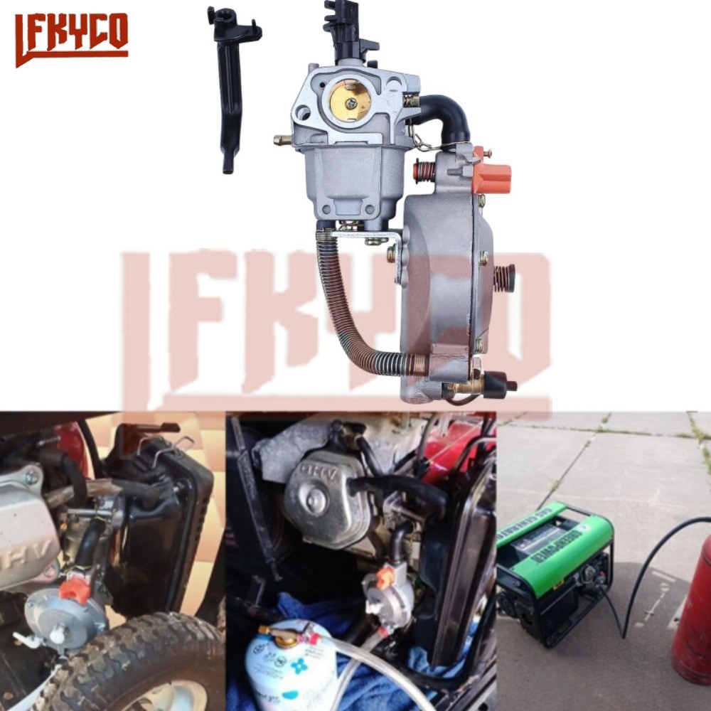 LF คาร์บูเรเตอร์3KW เชื้อเพลิงคู่ NG LPG สำหรับฮอนด้า GX200 GX160 160F การแปลง168F ชิ้นส่วนเครื่องยน