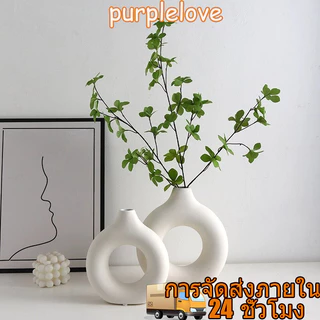 Minimalism Art แจกันโมเดิร์นเลียนแบบเซรามิคแจกันดอกไม้ Ins โต๊ะยิง Props ตกแต่งบ้าน