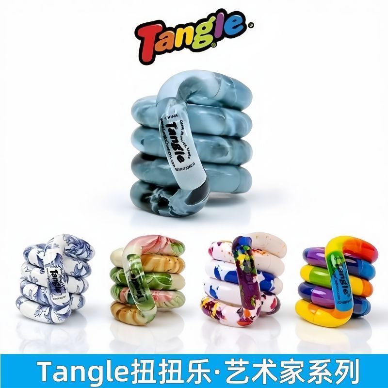 Tangle Tangle Artist Artist Artist Series ADHDความเข้มข้นการฝึกอบรมHandyเครื่องมือของเล่นบีบอัดของแท
