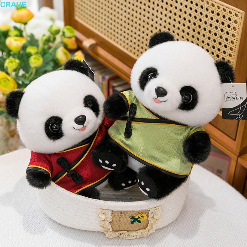 CRAVE Panda Plush ของเล่น,พวงกุญแจสไตล์จีน Plush Panda จี้,กระเป๋าอุปกรณ์เสริม 15/25 ซม.หมอนนุ่มผ้าไหม Hanfu ตุ๊กตาสัตว์ของเล่นเด็ก
