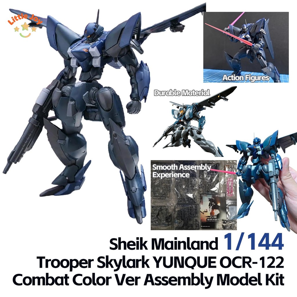 Sheik แผ่นดินใหญ่ 1/144 Trooper Skylark YUNQUE OCR-122 ชุดประกอบสีต่อสู้/น้ําเงิน-เทา Ver วัสดุทนทาน