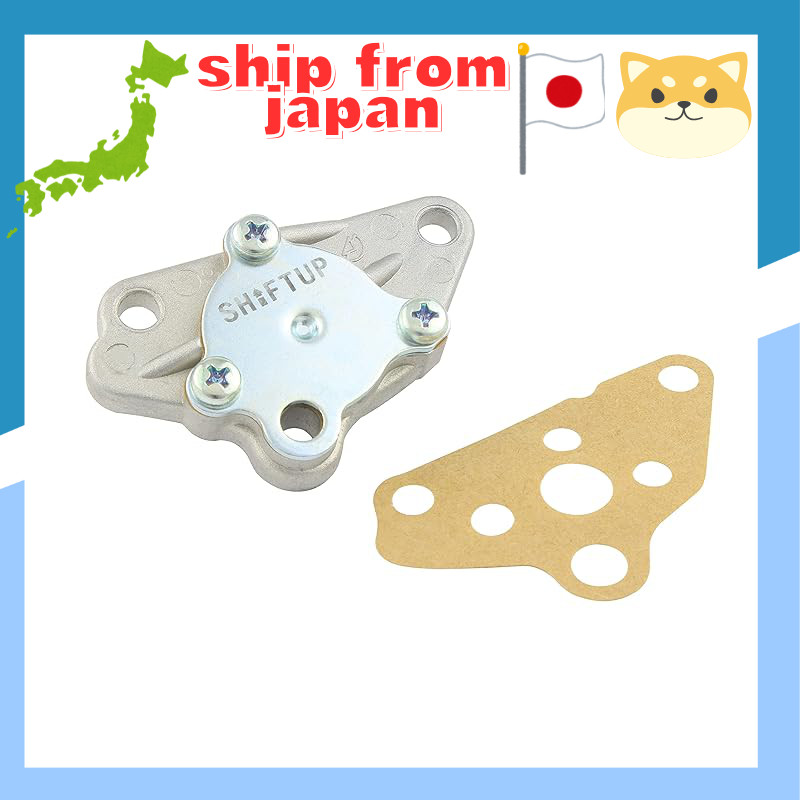 Shift Up High-Flow Oil Pump for 6V Monkey/Shari/DAX 205076-10. Enhance your engine's performance wit