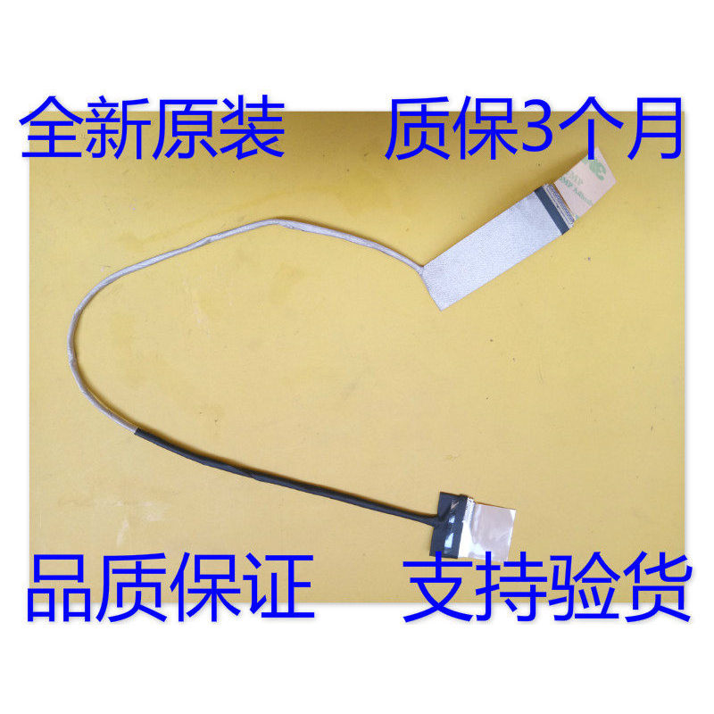 เหมาะสําหรับ asus asus x756ua x756uj x756uq x756ux x756UB UW สายหน้าจอ