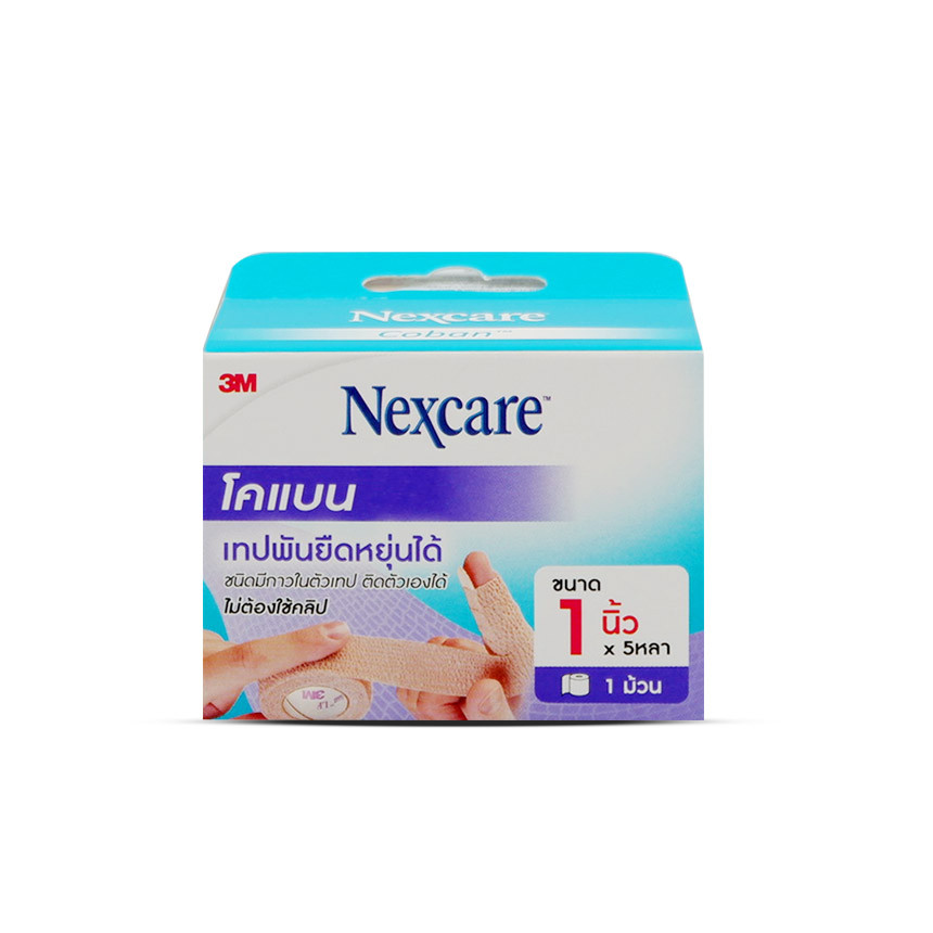 3M Nexcare Coban สีแทน (1 นิ้ว x 5 หลา) กล่อง 1 ม้วน