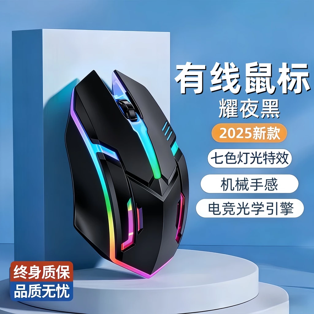 เมาส์ไร้สาย Bluetooth สองโหมด สำหรับแล็ปท็อปและเดสก์ท็อป thumbnail 8