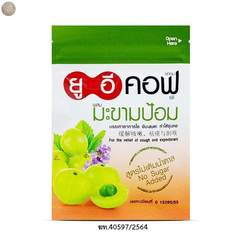 Uecof ยาอมมะขามป้อม ซอง 18 g