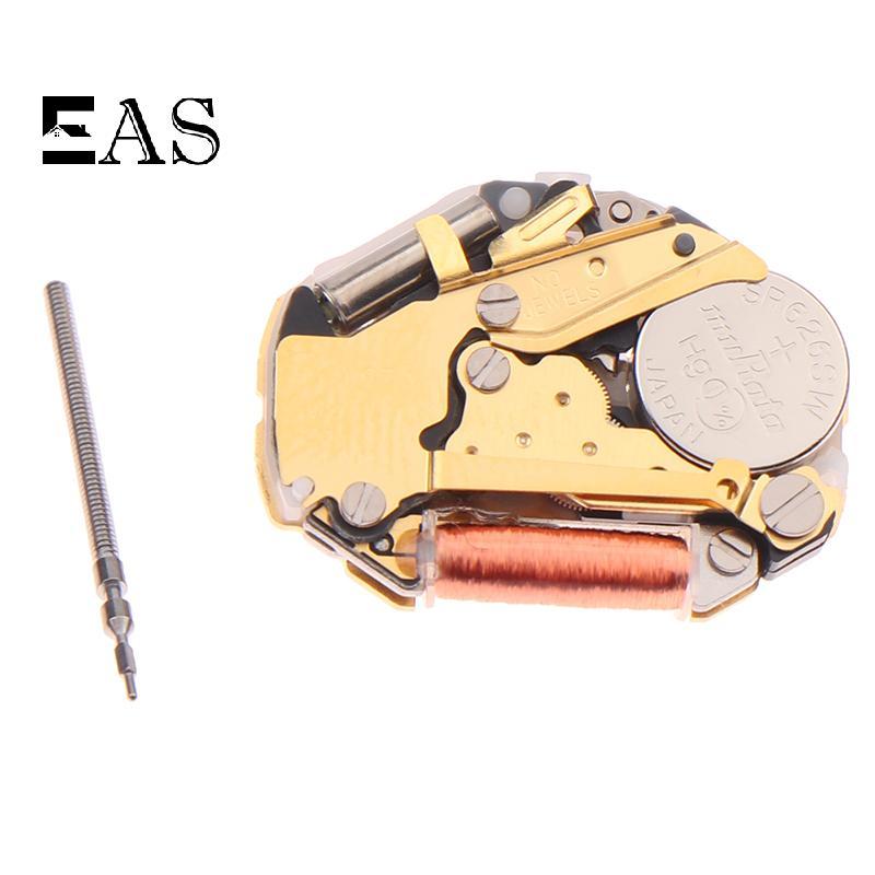 [EA] Miyota Super 2035 Japan Quartz Movement GOLDEN 2035 นาฬิกาสามมือ - เกียร์โลหะ Best Cost TH