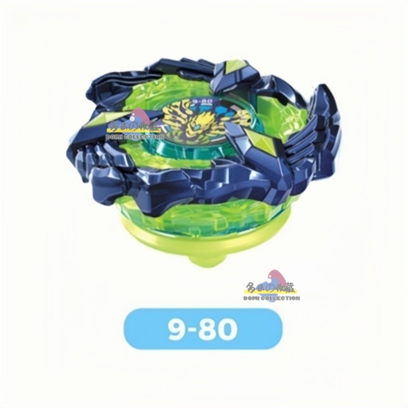 beyblade x aero pegasus beyblade Fire ยี่ห้อ X Generation Top BX00 BX-9-80 BX-23 Phoenix UX-16 นาฬิก