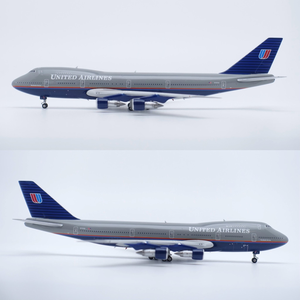 Phoenix 04533 1: 400 United Airlines B747-200 N161UA