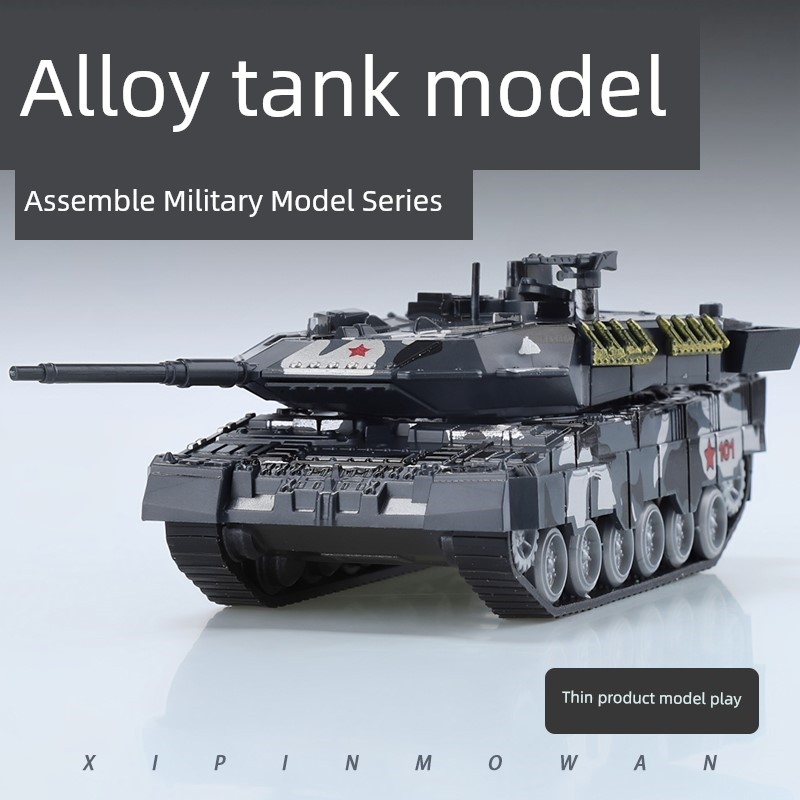 Full Crown World War II Tank Building Blocks ทหาร Tiger Heavy T 34 ประกอบรถหุ้มเกราะเยอรมัน Boys Toy