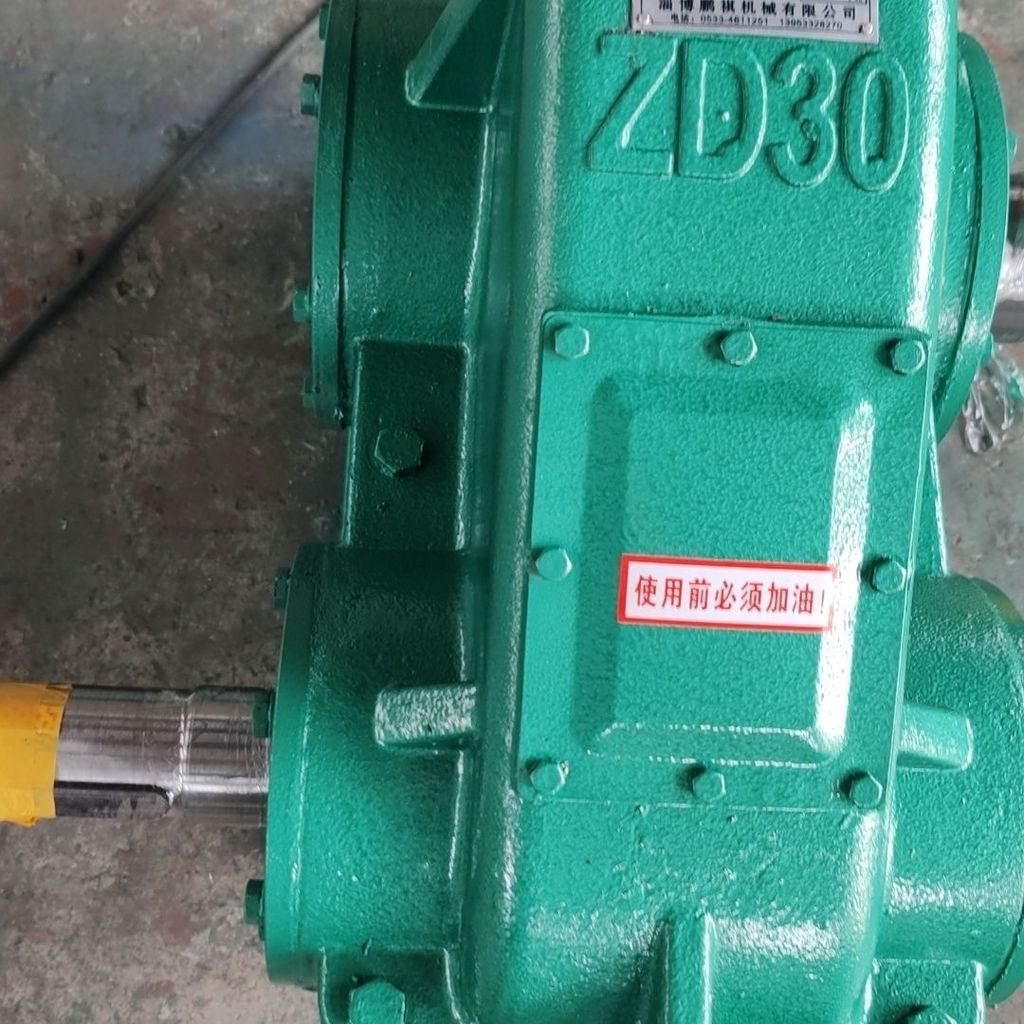 เกียร์ลดรอบ ZD15 ZD20 ZD25 ZD30 ZD35 ZD40 ZD50 ZD60 ZD70 ZD80