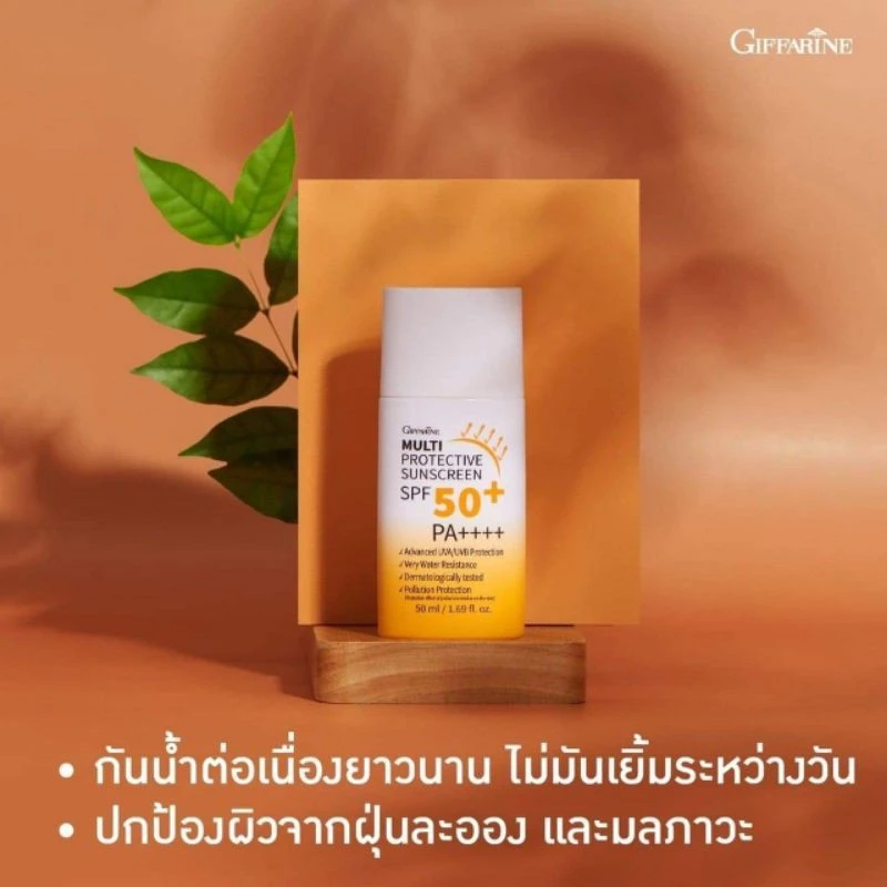 กิฟฟารีน มัลติ โพรเทคทีฟ ซันสกรีน SPF50+ PA++++ thumbnail 6